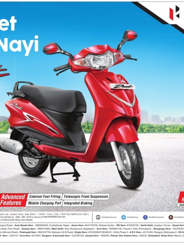 hero duet scooty​