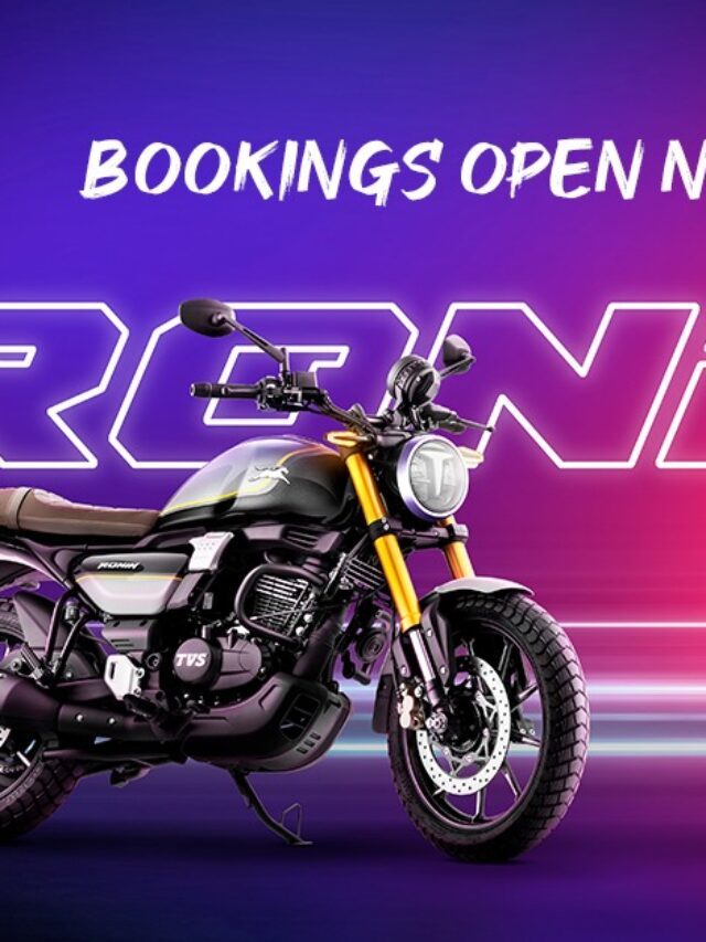 tvs ronin