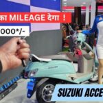 Suzuki Access 125