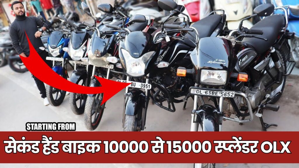 second hand bike 10000 to 15000 Splendor OLX